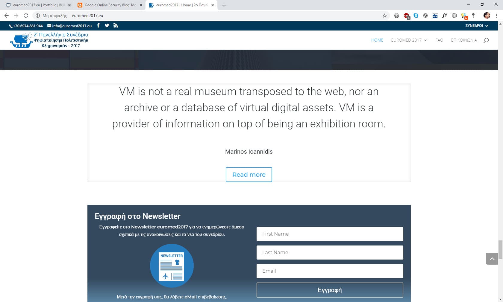 Frontend. Online payments. Project name: Ιατρικός Σύλλογος Μαγνησίας