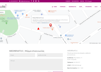 project : medirenatus.gr Κέντρο Αισθητικής, Αδυνατίσματος & Διαιτολογίας. Επικοινωνία