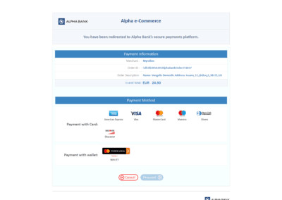 Project name : myrolion.gr - eCommerce - ePayments