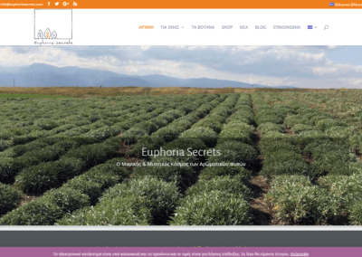 Euphoria Secrets. Αρωματικά φυτά βιολογικής καλλιέργειας.