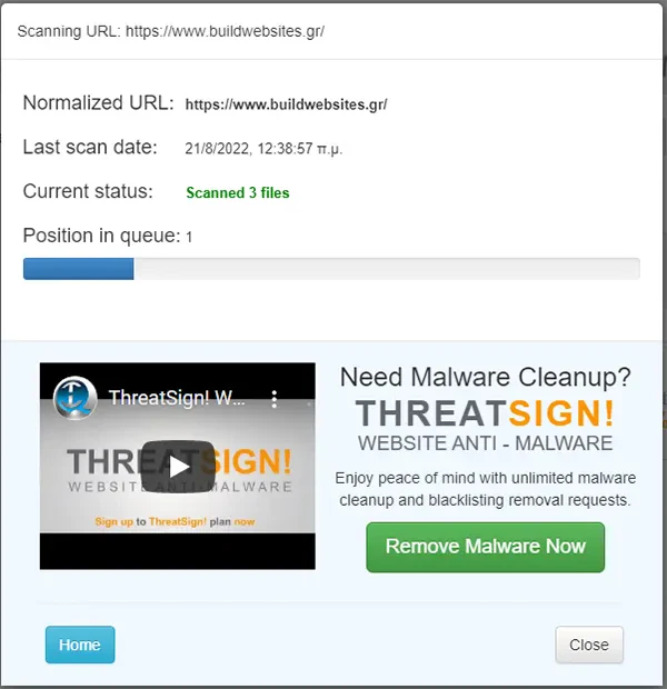 quttera website malware scanner scan process