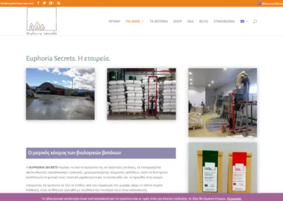 Project name : euphoriasecrets.com - About