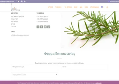 Project name : euphoriasecrets.com - contact page