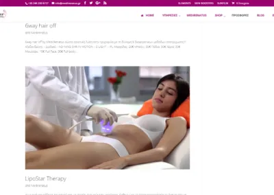 project : medirenatus.gr Κέντρο Αισθητικής, Αδυνατίσματος & Διαιτολογίας. Services - Υπηρεσίες